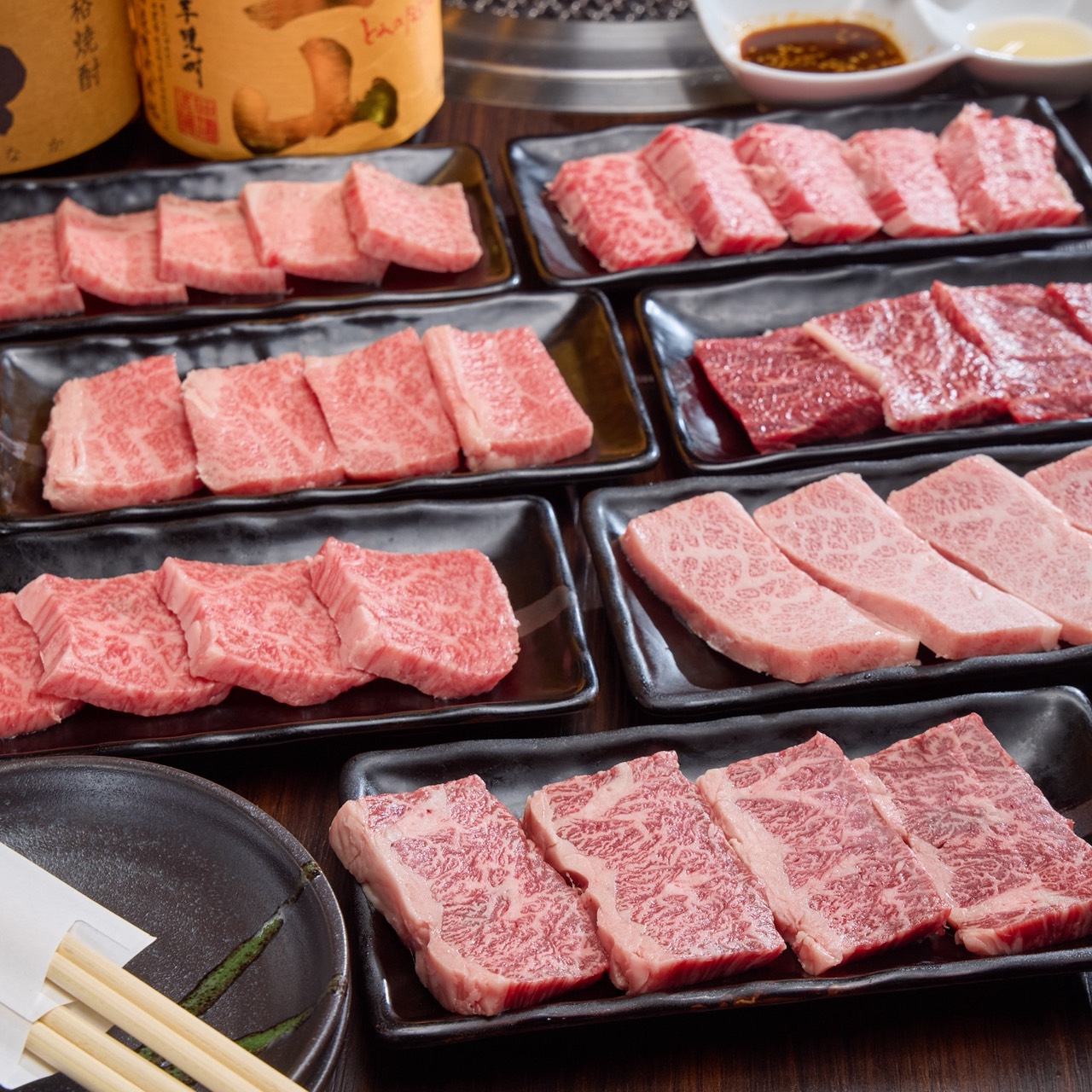 焼肉用